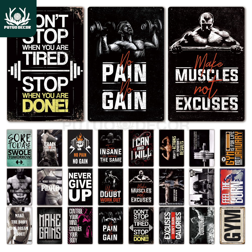 Sports Equipment Poster - Putuo Decor Gym Tin Sign Plaque