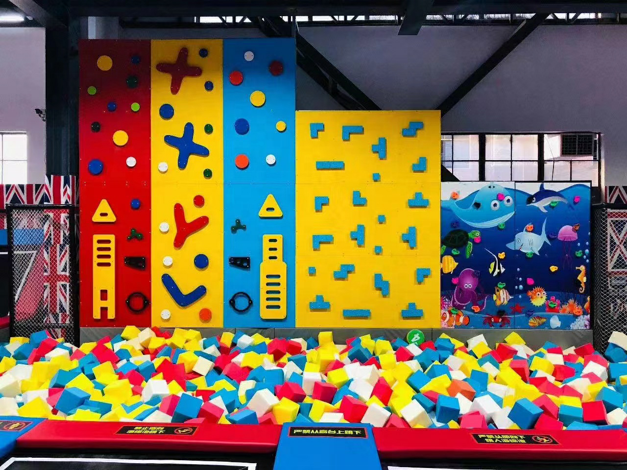 Cheap Factory Price Rock Indoo - Sports Equipment Cheap review and price