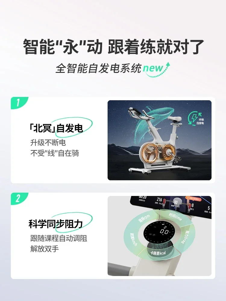 Cheap And Fine Bike Home Intel - Sports Equipment Cheap review and price