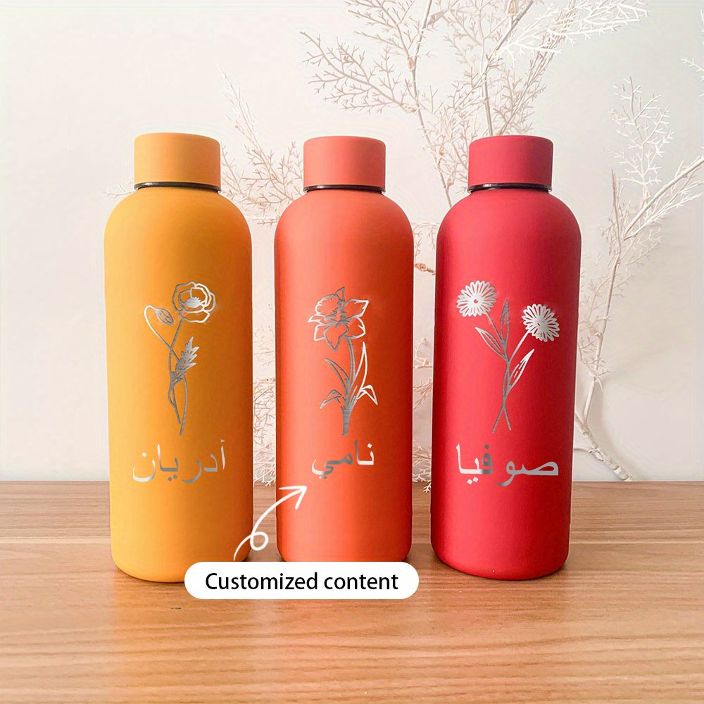 Custom Flowers Name Drinkware  - Sports Equipment And Names review and price