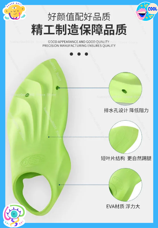 Training Swim Fins Short Blade - Swim Fin Short Blade review and price